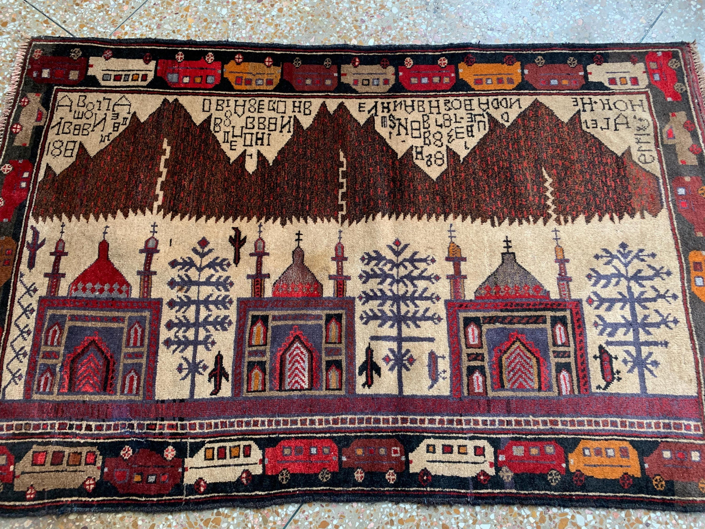 3x5 Ft Vintage Pictorial Baluchi Rug, Afghan Hand Knotted Rug, Oriental Wool Rug, Home Decor Rug, Best for Kids Room Rug, Bedroom Office Rug