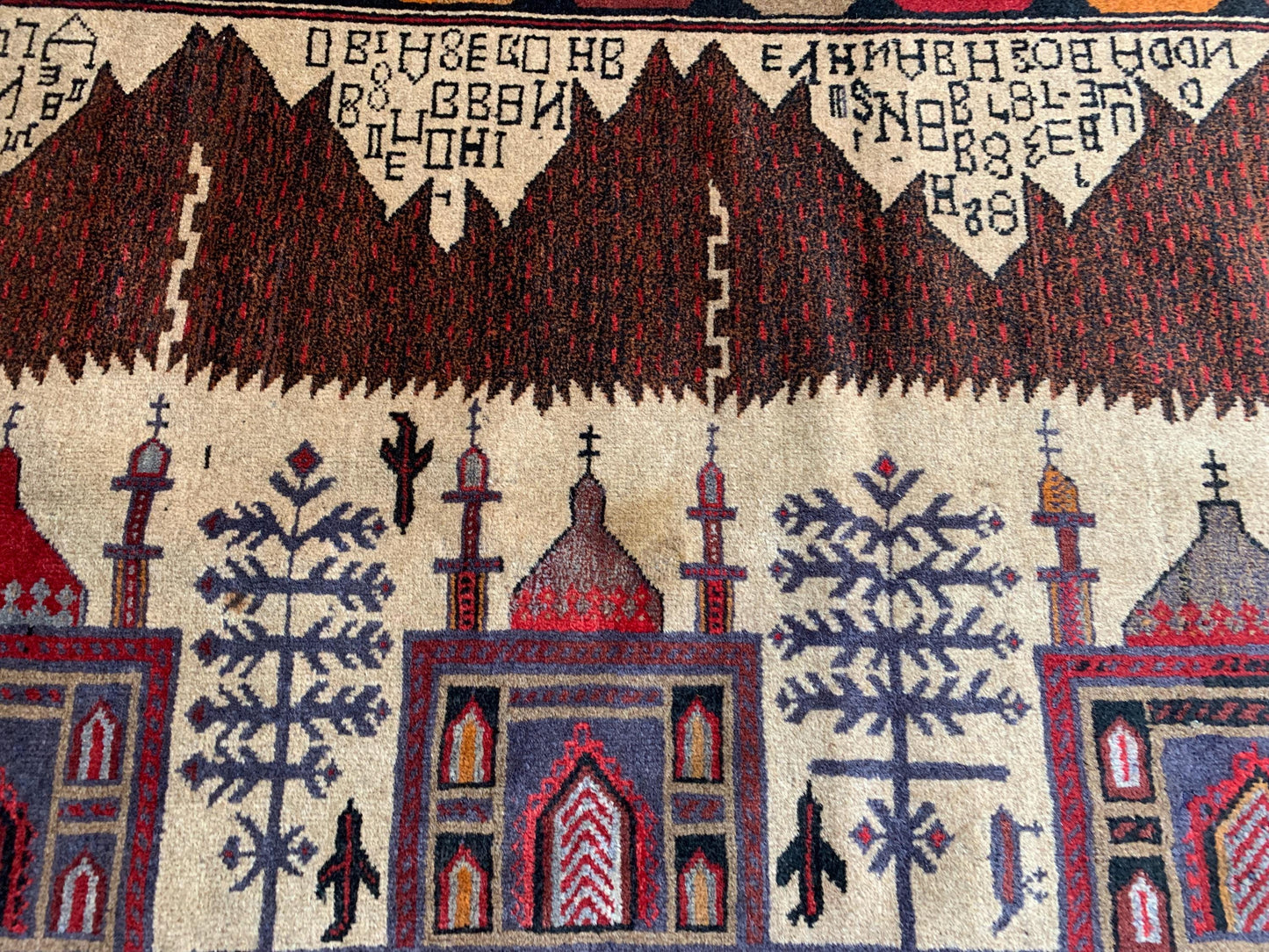 3x5 Ft Vintage Pictorial Baluchi Rug, Afghan Hand Knotted Rug, Oriental Wool Rug, Home Decor Rug, Best for Kids Room Rug, Bedroom Office Rug