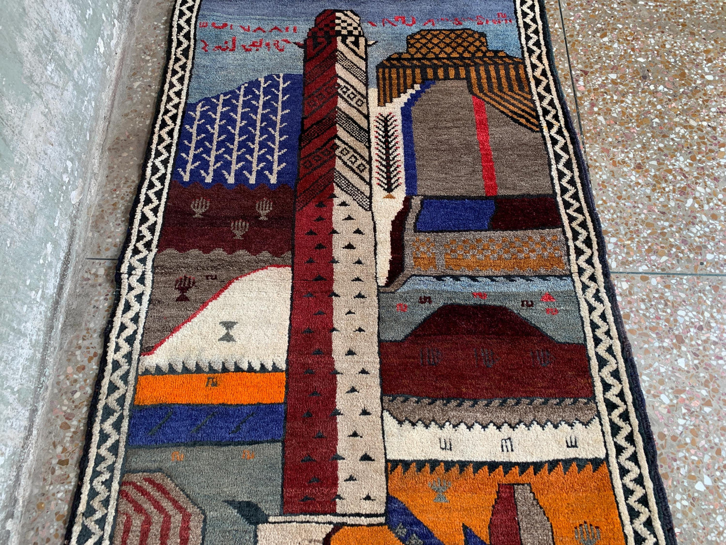 One of a kind Antique Pictorial Rug, Afghan Handmade Wool Rug, Minar Heart Area Rug, Vintage Oriental Rug, Best for Kids Room Rug 3x4 Ft