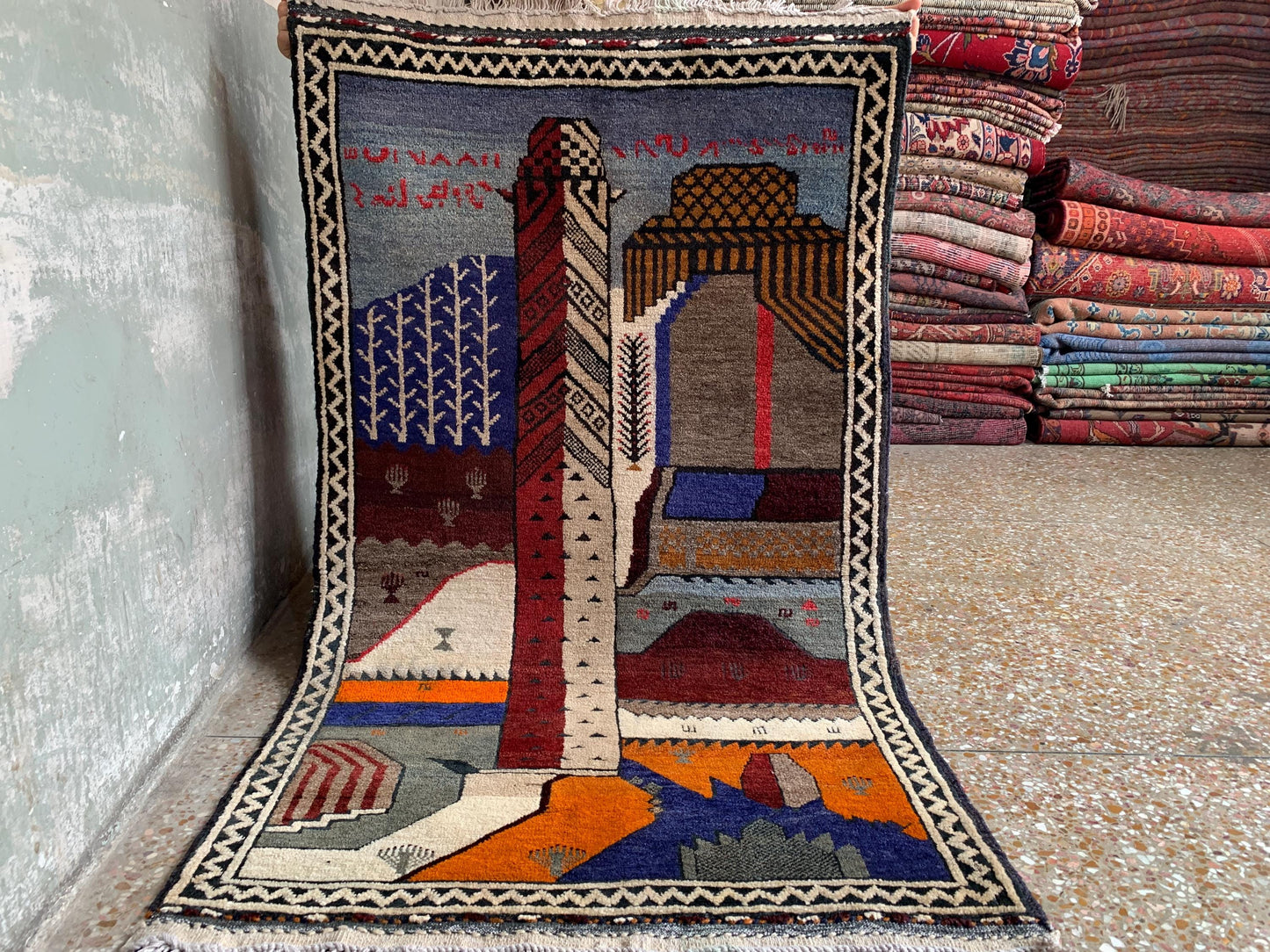 One of a kind Antique Pictorial Rug, Afghan Handmade Wool Rug, Minar Heart Area Rug, Vintage Oriental Rug, Best for Kids Room Rug 3x4 Ft