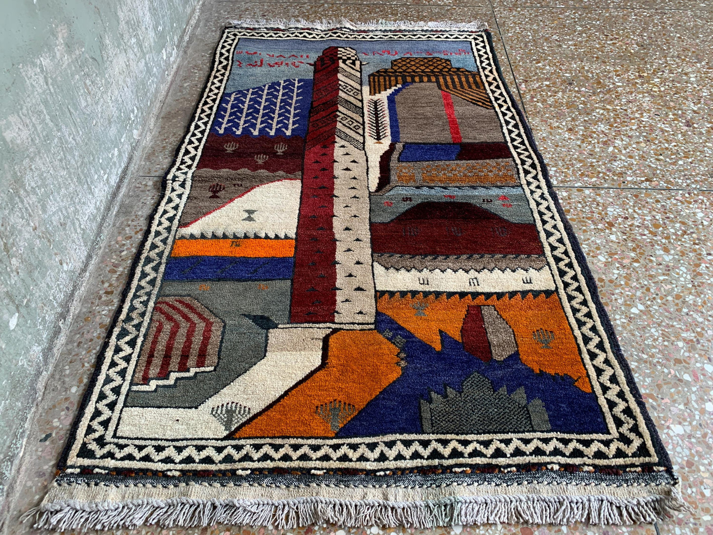 One of a kind Antique Pictorial Rug, Afghan Handmade Wool Rug, Minar Heart Area Rug, Vintage Oriental Rug, Best for Kids Room Rug 3x4 Ft
