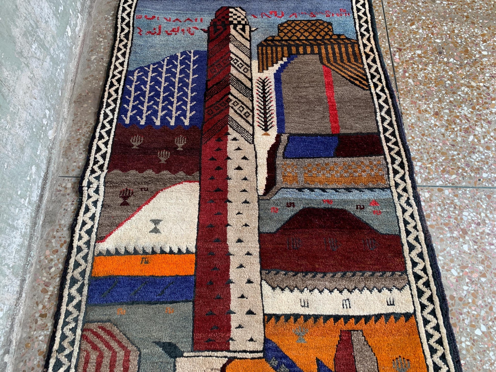 One of a kind Antique Pictorial Rug, Afghan Handmade Wool Rug, Minar Heart Area Rug, Vintage Oriental Rug, Best for Kids Room Rug 3x4 Ft