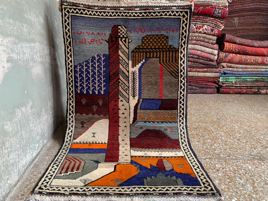 One of a kind Antique Pictorial Rug, Afghan Handmade Wool Rug, Minar Heart Area Rug, Vintage Oriental Rug, Best for Kids Room Rug 3x4 Ft