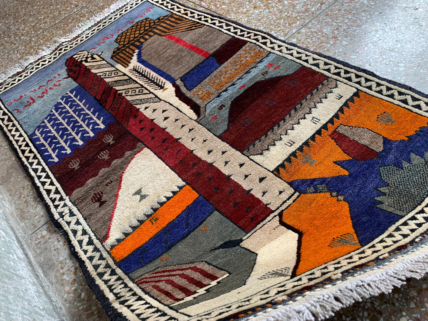 One of a kind Antique Pictorial Rug, Afghan Handmade Wool Rug, Minar Heart Area Rug, Vintage Oriental Rug, Best for Kids Room Rug 3x4 Ft