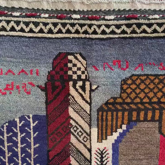 One of a kind Antique Pictorial Rug, Afghan Handmade Wool Rug, Minar Heart Area Rug, Vintage Oriental Rug, Best for Kids Room Rug 3x4 Ft