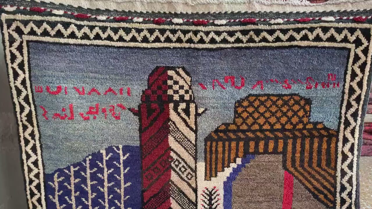 One of a kind Antique Pictorial Rug, Afghan Handmade Wool Rug, Minar Heart Area Rug, Vintage Oriental Rug, Best for Kids Room Rug 3x4 Ft